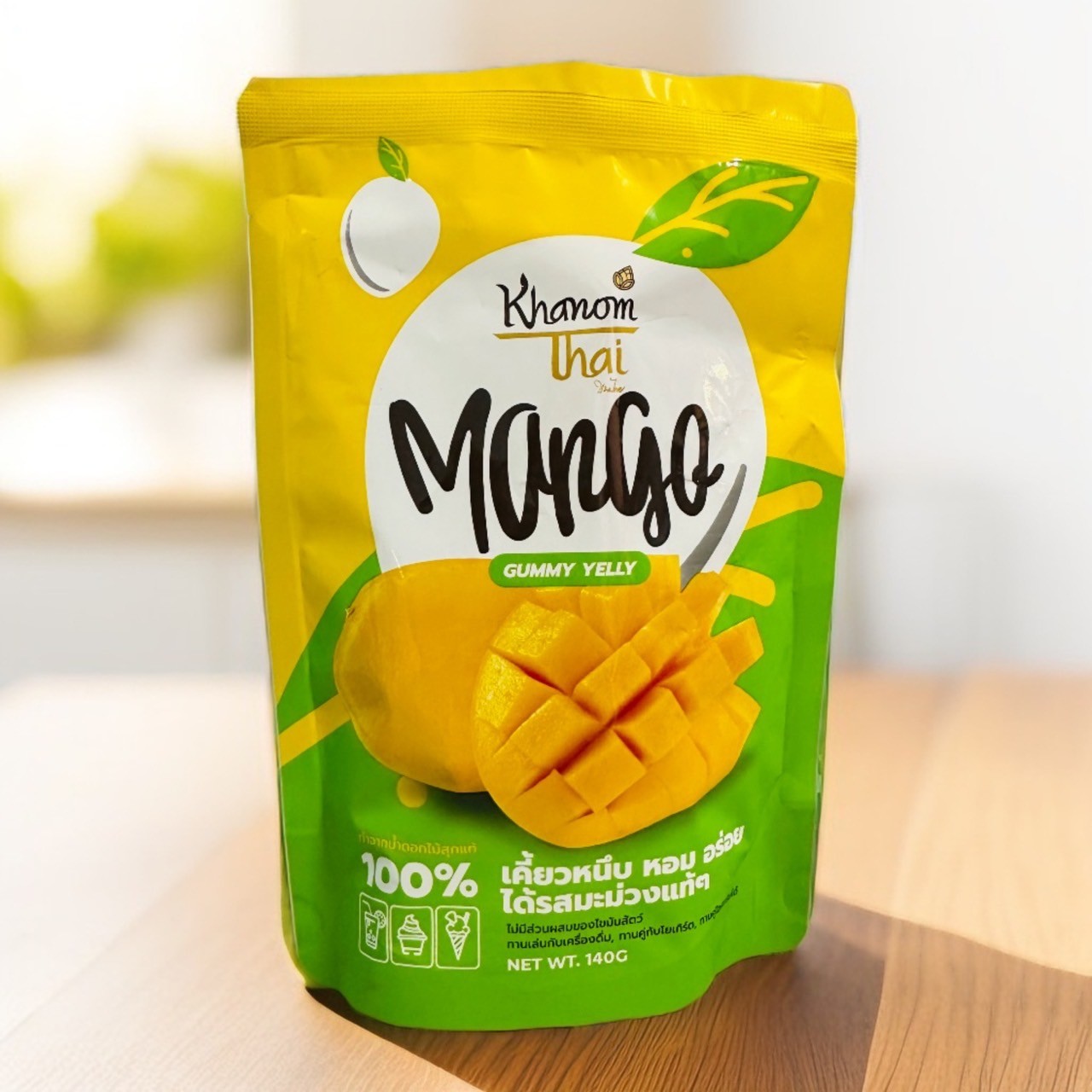 Mango Jelly Gummy